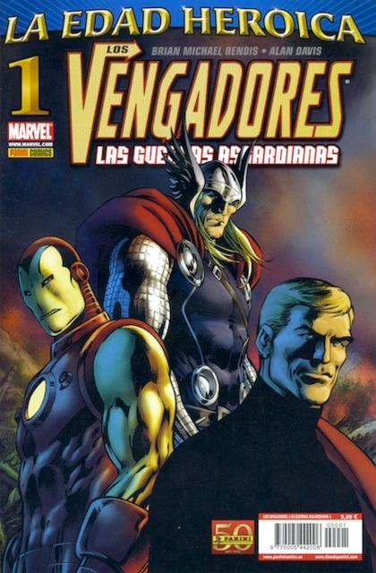 Los Vengadores: Las Guerras Asgardianas
