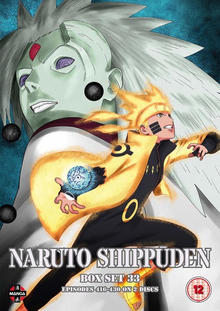 Naruto Shippuden #2009 - The Ones Who Will Inherit (Episode)