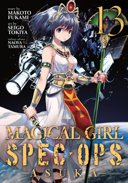 Magical Girl Spec-Ops Asuka – 05 – Magical vs. Badgical – RABUJOI