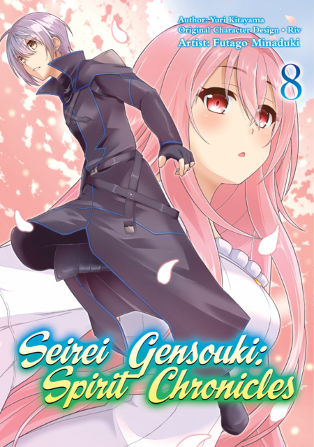 Seirei Gensouki: Spirit Chronicles (Manga): Seirei Gensouki: Spirit  Chronicles (Manga): Volume 4 (Series #4) (Paperback)