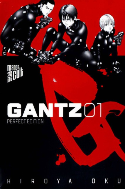 Gantz - Perfect Edition