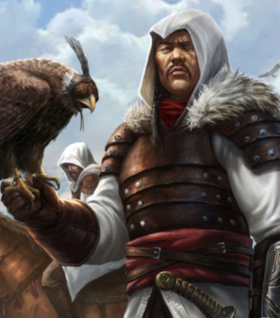 Nergui (Character) - Comic Vine