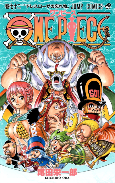 One Piece 72 Dressrosa S Forgotten Issue