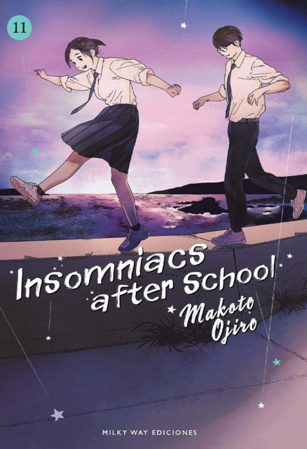 Insomniacs After School (Volume) - Comic Vine