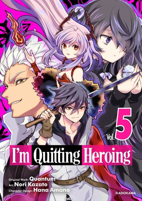 Yuusha, Yamemasu - I'm Quitting Heroing, Yuusha Yamemasu - Animes Online