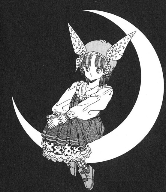 Ose Riro Character Comic Vine