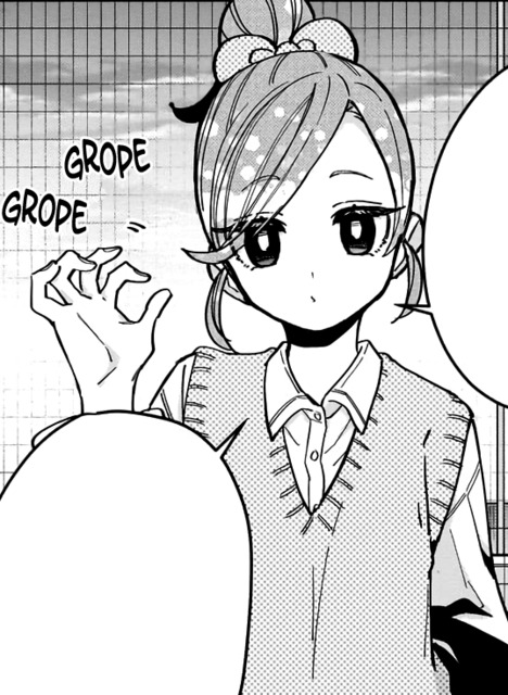 General butch momiji