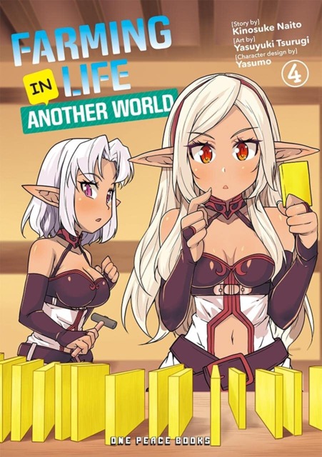 Agriculture Isekai Light Novel Farming Life in Another World Gets