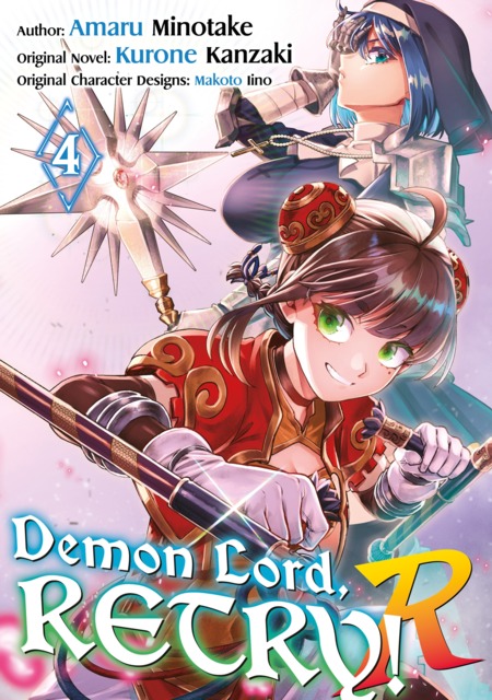 Manga Volume 02, Demon Lord, Retry! Wiki