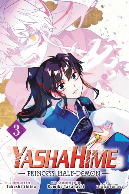 Yashahime - Wikipedia