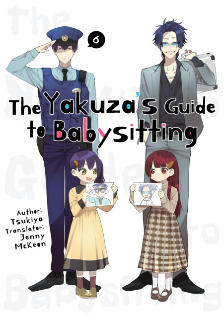 The Yakuza's Guide to Babysitting (Volume) - Comic Vine
