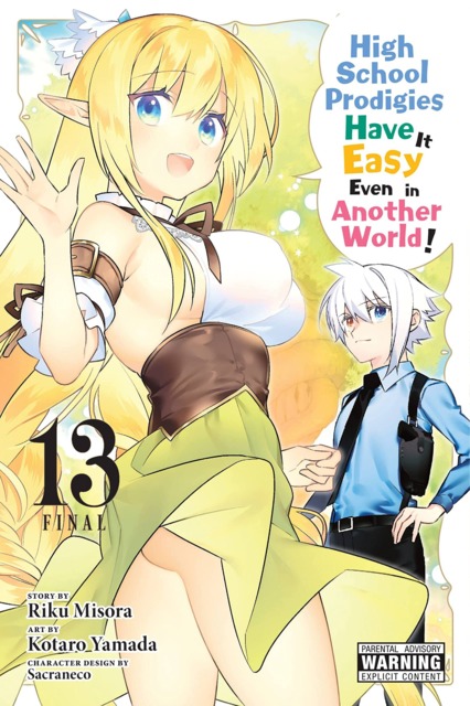 High School Prodigies Have It Easy Even In Another World! (Volume) - Comic  Vine