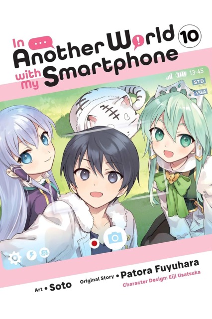 Isekai wa Smartphone' Season 2 Release Date: In Another World With My  Smartphone Anime, Manga, Novel Spoilers
