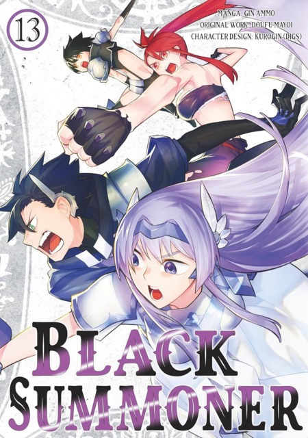 Anime, Black Summoner Wiki