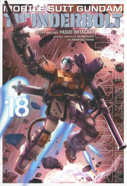 Mobile Suit Gundam Thunderbolt #17 - Vol. 17: Blietzkrieg! Perfect