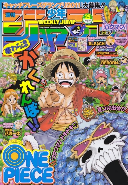 Weekly Shonen Jump #2124 - No. 26, 2011 (Issue)