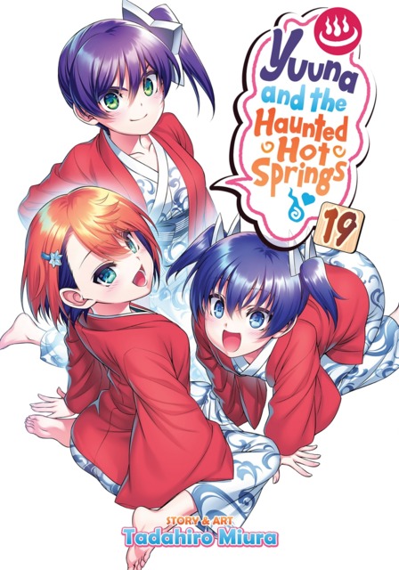 Yuuna And The Haunted Hot Springs Episode 11 Discussion