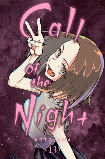 Yofukashi no Uta Vol 3 Manga Comic Call of the Night Japanese Book