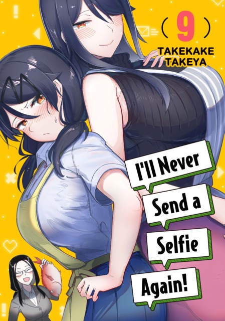 Manga Like I'll Never Send a Selfie Again!