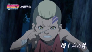 Boruto - Episódio 246: Uma Grande Perda, Wiki Naruto