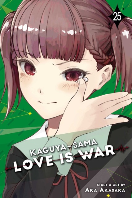 Kaguya-sama: Love is War (Volume) - Comic Vine