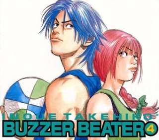 Buzzer Beater (2005), Japanese Voice-Over Wikia