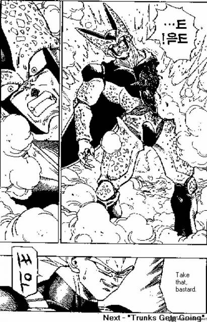 At a bare minimum, Super Saiyan God Goku's speed. It's pretty simple. -  Dragon Ball Universe - Comic Vine