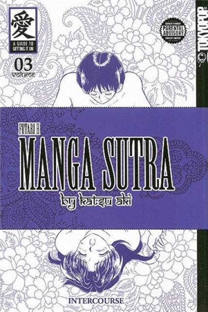 Manga Sutra 3 Intercourse Issue