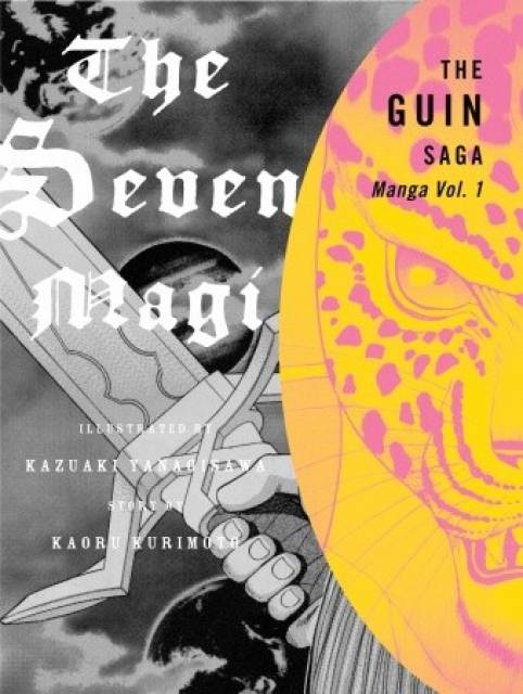 Guin Saga Manga: The Seven Magi