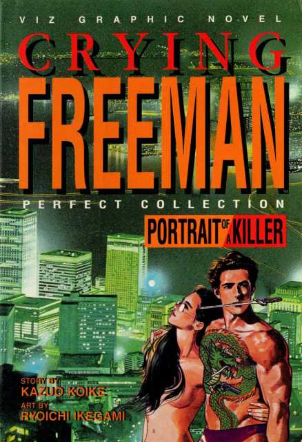Crying Freeman: Portrait of A Killer