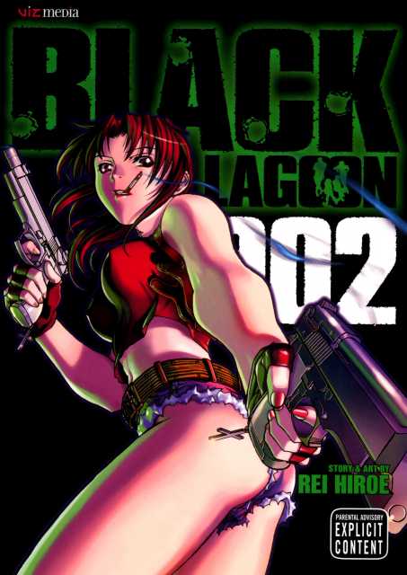 Black Lagoon 11 Vol 11 Issue