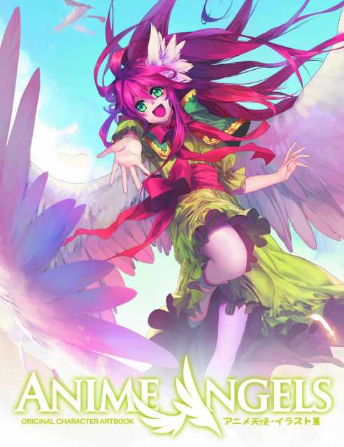 Anime Angels: Original Character Artbook