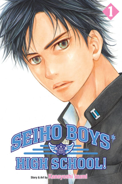 Seiho Boys' High School!