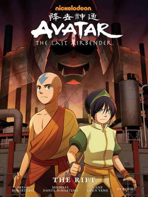 Nickelodeon Avatar: The Last Airbender - The Rift - Library Edition