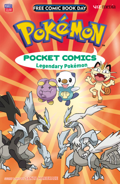 FCBD 2016: Pokémon Pocket Comics
