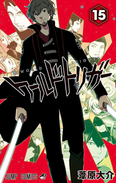 World Trigger #13 - Mikumo Osamu 4 (Issue)