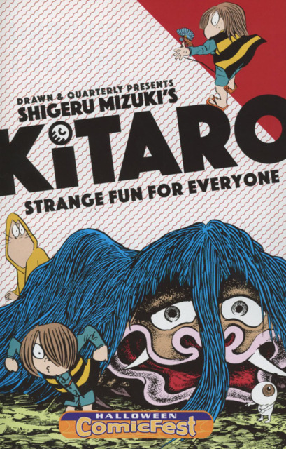 Kitaro: Strange Fun For Everyone: Halloween ComicFest