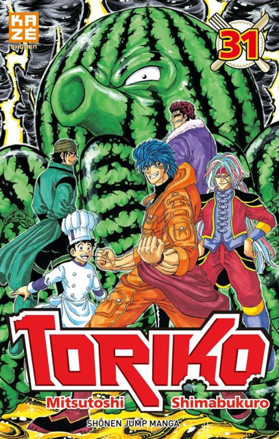 Toriko 27 Tome 27 Issue