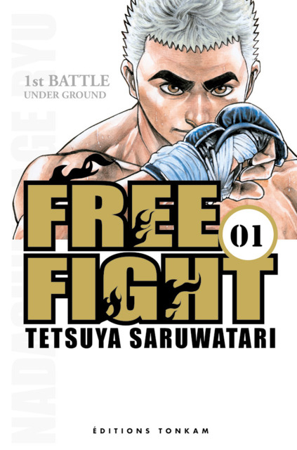 Free Fight