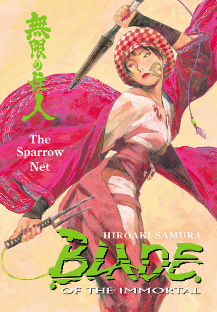 Blade of the Immortal: The Sparrow Net