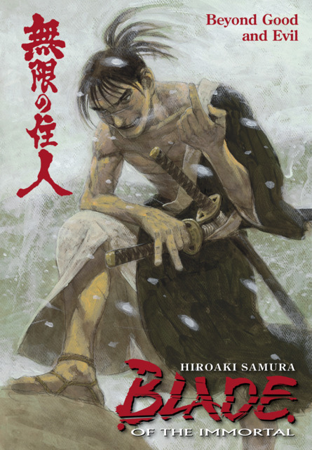 Blade of the Immortal: Beyond Good and Evil
