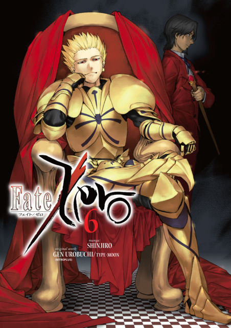 Fate Zero Volume Comic Vine