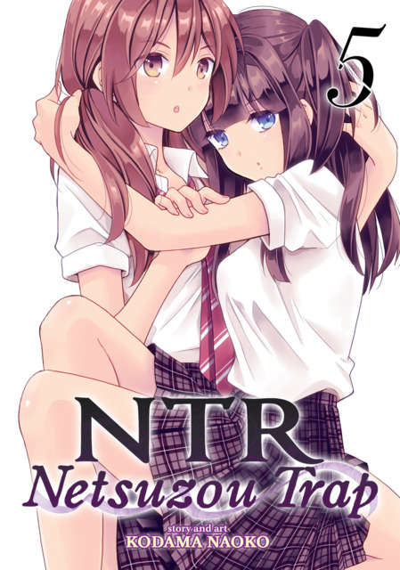 NTR: Netsuzou Trap (Volume) - Comic Vine