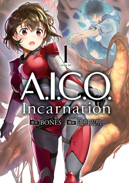 A.I.C.O. - Incarnation