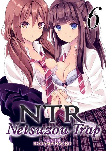 Fujiwara, NTR: Netsuzou Trap Wiki