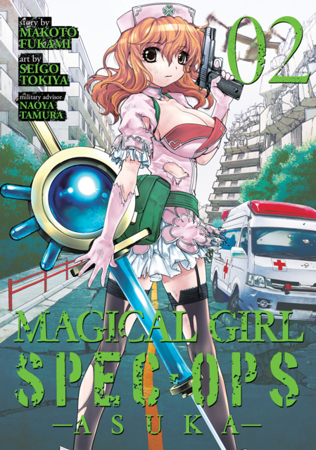 Magical Girl Specs Ops Asuka Wiki