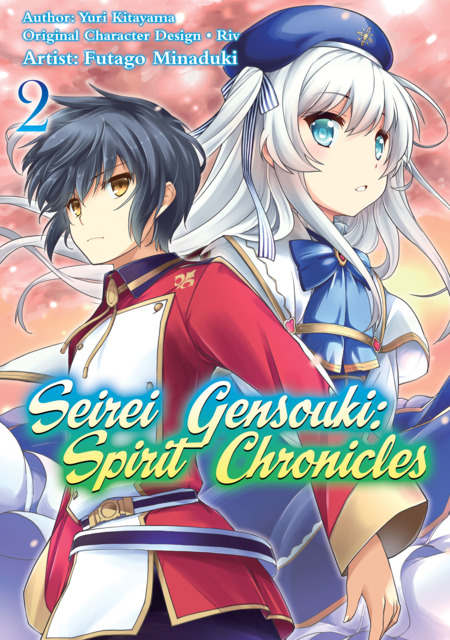 Seirei gensouki : Spirit Chronicle ep 5