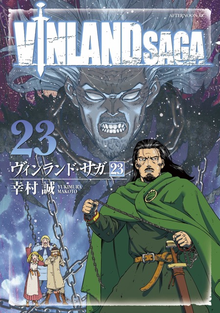 VINLAND SAGA Manga vol #1 and #2 Manga Comic Book JAPANESE LANGUAGE