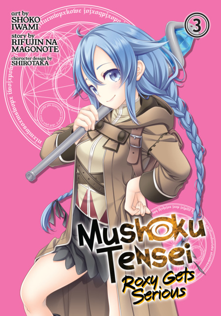 Mushoku Tensei Roxy Gets Serious Volume Comic Vine