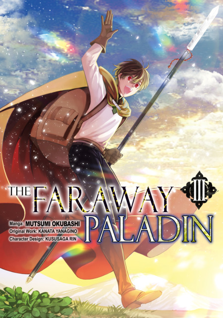 Light Novel Volume 3 (Part 2), The Faraway Paladin Wiki